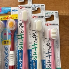 未使用歯ブラシ9本セットの画像
