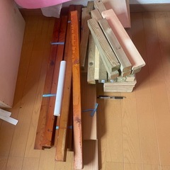 木材の画像