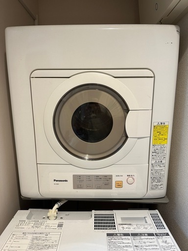 Panasonic NH-D603 電気式乾燥機 + N-UF11 スタンド