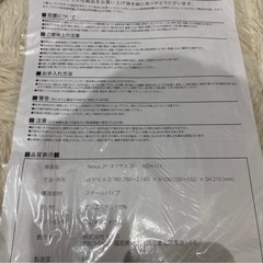 ソファーの画像