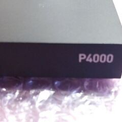 NVIDIA Quadro P4000(8GB) の画像