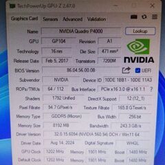 NVIDIA Quadro P4000(8GB) の画像