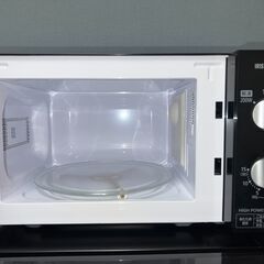 海外に引っ越す準備セールの画像