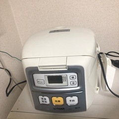 炊飯器［
9/26まで］の画像