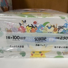 スコッティ　ティッシュ大容量10箱の画像