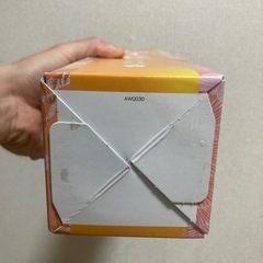 柚子梅酒の画像