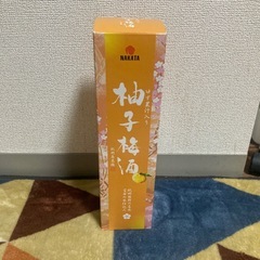 柚子梅酒の画像
