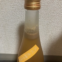 柚子梅酒の画像