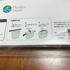 ひつじのショーン柄ランチボックスの画像