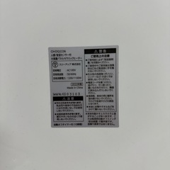 人感/実音センサー付き大風量パネルセラミックヒーターの画像