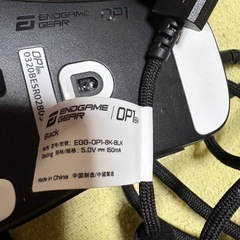 ジャンク市場　マウス　ジャンクの画像