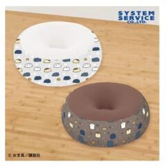 お文具といっしょ ビーズクッションXL プレミアムDX ホワイト 9/19新発売の画像