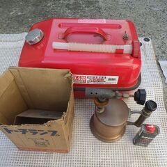 ガソリントーチランプとガソリン携行缶のセット品の画像