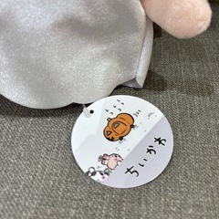 （求）ちいかわ一番くじ Ｃ賞or D賞 − 福岡県