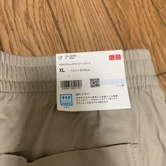 ドライストレッチショーツXLの画像