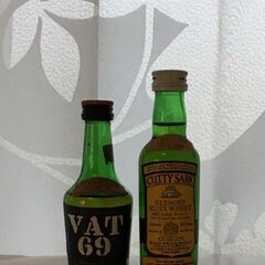 【未開封】ミニボトル 8本セットの画像