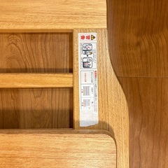 KATOJI ミニベビーベッド　ベビー布団　セットの画像