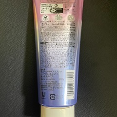 LUX　ラックス　バスグロウ  リペア＆シャイン ヘアマスク  洗い流すトリートメント  トリートメント　ヘアマスク　ヘアケア　200g  　の画像