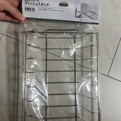 シンク上ラックの画像