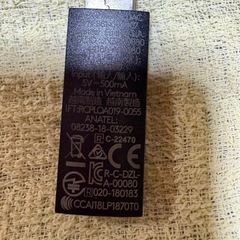 ジャンク市場　マウス　ジャンクの画像