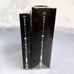 ⭐️豪華特典付　機動戦士ガンダム 鉄血のオルフェンズ弐VOL.01、02特装限定版Blu-rayの画像