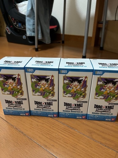 マンガブースター　1ボックス