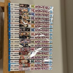 ワンピース 漫画 1〜106巻　ONE PIECEの画像