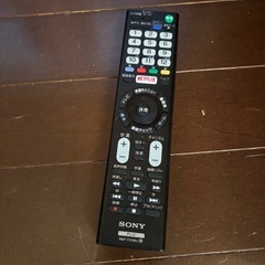 SONY 液晶テレビBRAVIA Android TV搭載KJ-43W870Cの画像