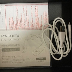 マイトレックス　の画像