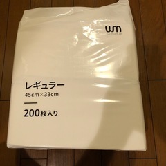 ペットシ－トの画像