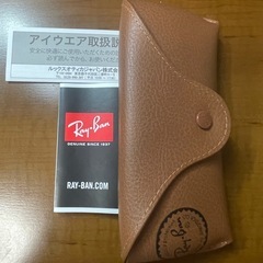 レイバン　サングラス　新品未使用の画像