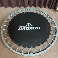 決まりました。DABADA ダバダトランポリンの画像