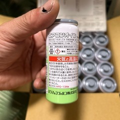 エアコンオイル25本新品の画像