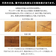 テレビ台(LOWYA)の画像