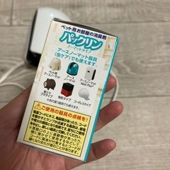 ペット用お部屋の消臭剤の画像