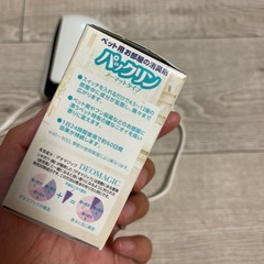 ペット用お部屋の消臭剤の画像