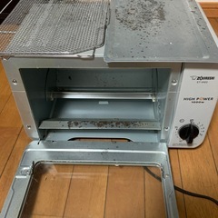 ZOJIRUSHI ET-VH22 オーブントースターの画像