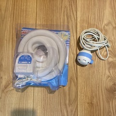 エルポンプ　風呂水ポンプ　洗濯の画像