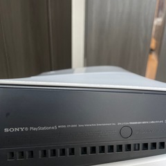 プレステ５スリム型 ディスクドライブ付き PS5の画像