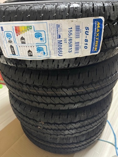 最終値下げタイヤホイールセット