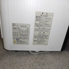 ◆JUNK◆KODEN / KEP 201RH◆2021年◆移動式エアコンの画像