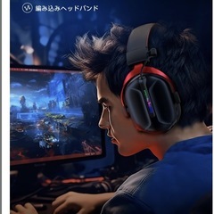 ゲーミングヘッドセット Bluetooth 有線 ノイズキャンセルマイクの画像