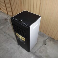 ◆JUNK◆KODEN / KEP 201RH◆2021年◆移動式エアコンの画像