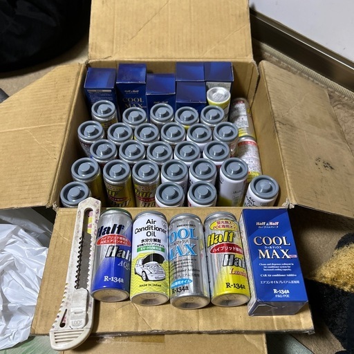 エアコンオイル色々