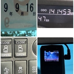 ★車検令和9年9月16日タントカスタムRSターボの画像