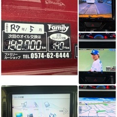 ★車検令和9年9月16日タントカスタムRSターボの画像