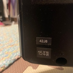 TOSHIBAテレビの画像