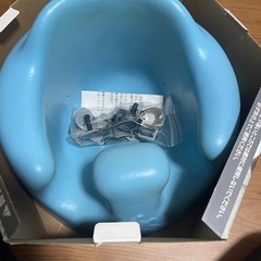 Bumbo バンボ ベビーソファ 水色 青 ブルーの画像