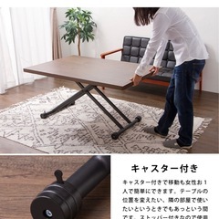 （習志野市の引き取り限定！）テーブル 昇降式 ガス圧昇降式テーブル  120×80cm 大理石調 の画像