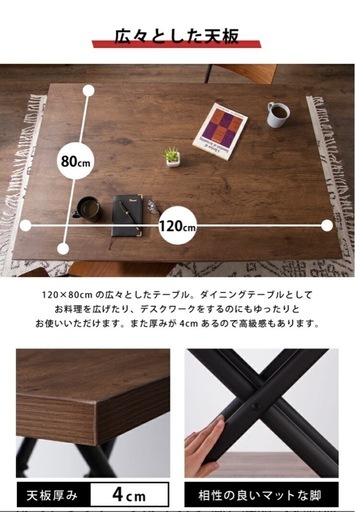 （習志野市の引き取り限定！）テーブル 昇降式 ガス圧昇降式テーブル  120×80cm 大理石調
